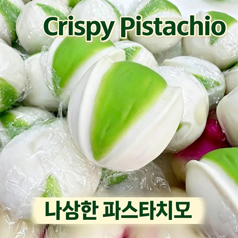 Pistachenoten worden met de ha - Crystal Growing Kit recensie en prijs