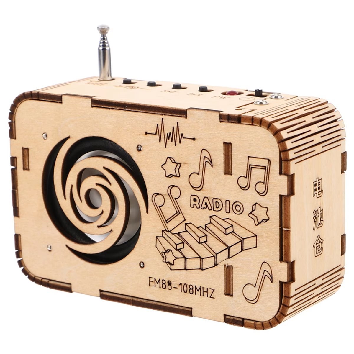 DT57 NIEUWSTE MODEL 88-108MHZ  - Science Project Physics recensie en prijs